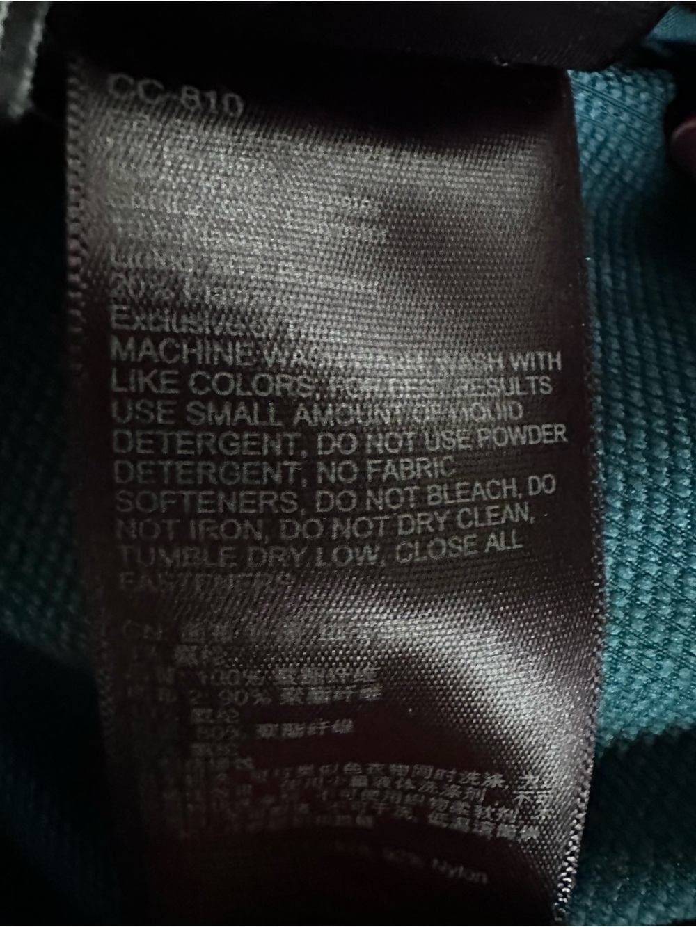Marmot ROM soft shell jacket - Picture 5 of 13
